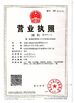 China Dongguan HaoJinJia Packing Material Co.,Ltd certificaciones