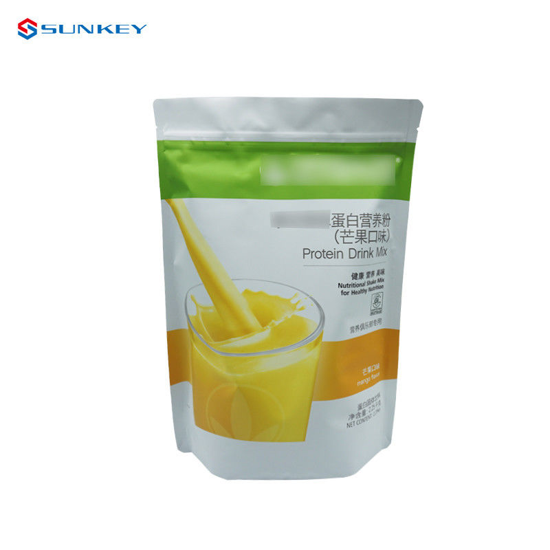 Nutritional Waterproof Protein Powder Bag Pouching Bag With Zipper For Food